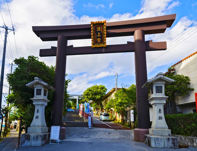 沖繩自由行四天-冬季(12/04~03/26)